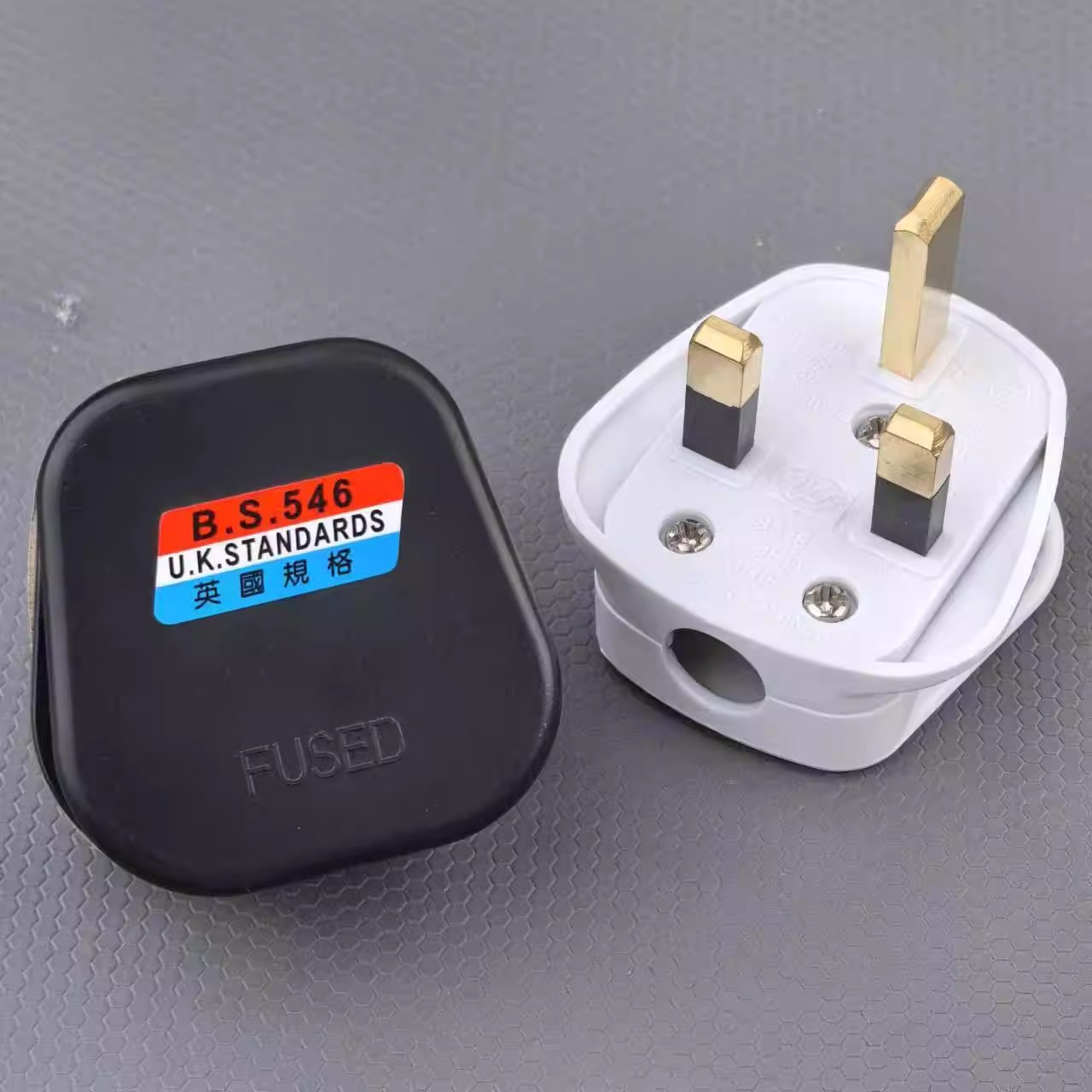 英规13A电源插头 港版BS英标方脚接线转换插头英式不带线家用接头