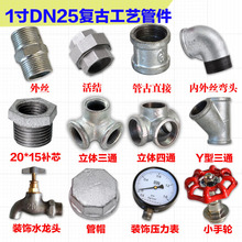 IL͹ˮܟ1笔䓹ܼ^zmP^ͨ