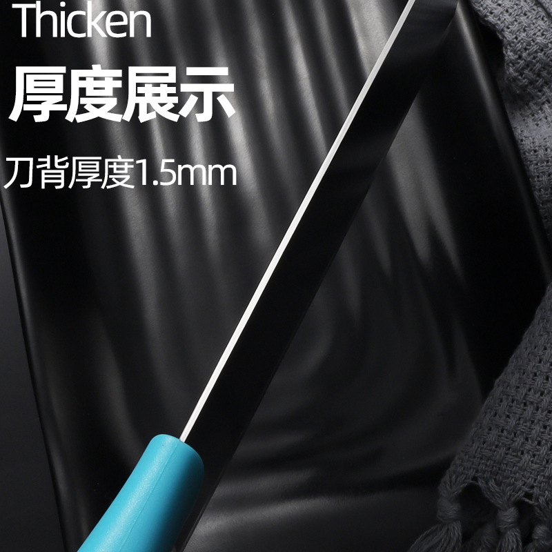 Honda Li Mei Stainless Steel Kitchen Knife, Sharp Vegetable Knife, Yangjiang Kitchen Knife, Forged, Wholesale, Home Use Slicing Knife