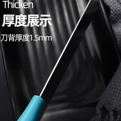 Honda Li Mei Stainless Steel Kitchen Knife, Sharp Vegetable Knife, Yangjiang Kitchen Knife, Forged, Wholesale, Home Use Slicing Knife