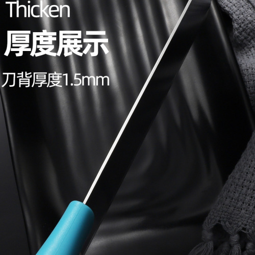 Honda Li Mei Kitchen Knife, Household Stainless Steel Multifunctional Vegetable and Meat Cutting Knife, Sharp Kitchen Knife