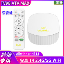 ���QTV98 ATV max�C픺�H313 4K�����{���p�lWIFI�ҕ����tv box