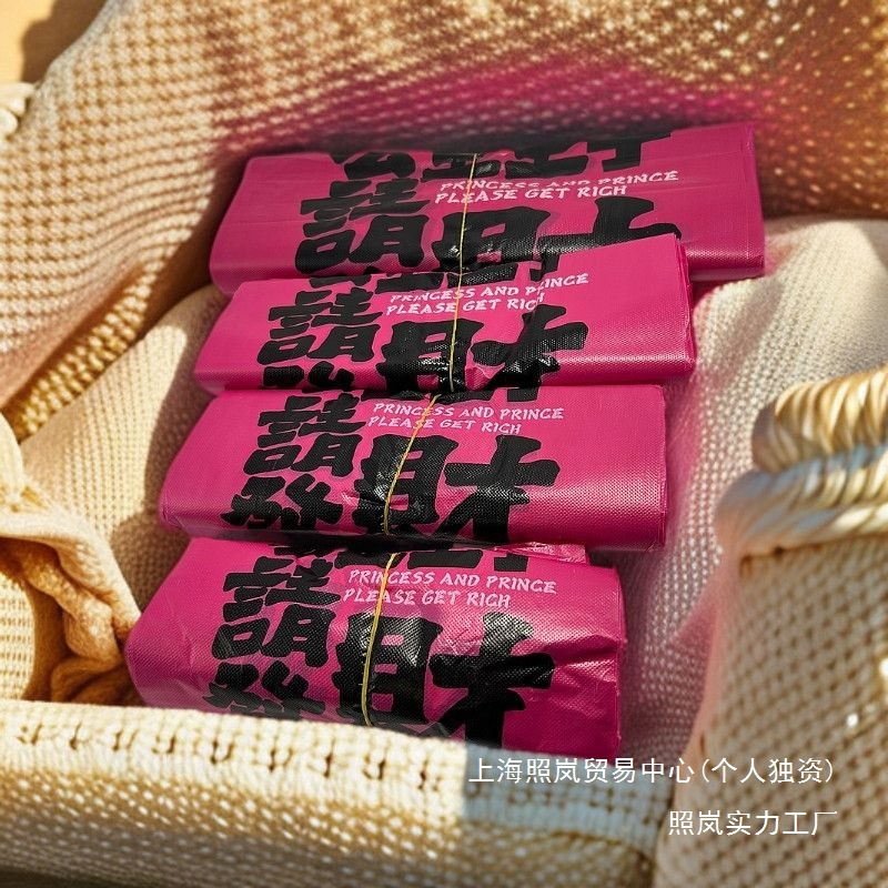 外卖打包袋汉堡饭店小卖部摆地摊面包甜品快餐盒饭提拉米苏炒面用