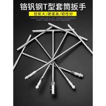 T��Ͳ���ֶ��������ǆ΂����L�U�ք����~�^Ħ��܇��ͬ�S�޹���