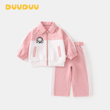 DUUDUU��װ��ϵͯװ2025�¿�Ӥ����������˶�����ͯ�·�Ůͯ��װ