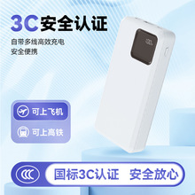 ������Ʒ�F�_��2�f�����Ԏ�����늌��Ƅ��Դ���@10W��늌�X-201C