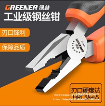 �ϻ��Q늹���䓽z�Q��ˇ���ü����Q���ߴ�ȫ���Q���t�C�Ͻ��