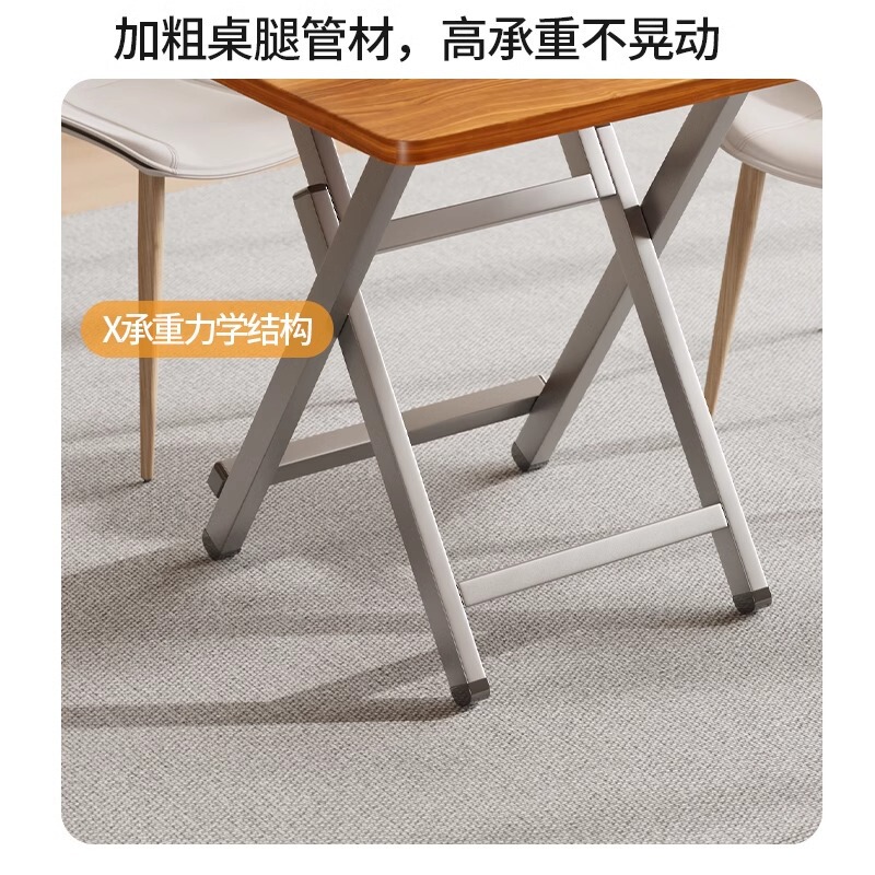 家庭用賃貸住宅折りたたみ式ダイニングテーブル小型シンプルな正方形テーブルポータブル屋台大型デスクトップ小型テーブル|undefined
