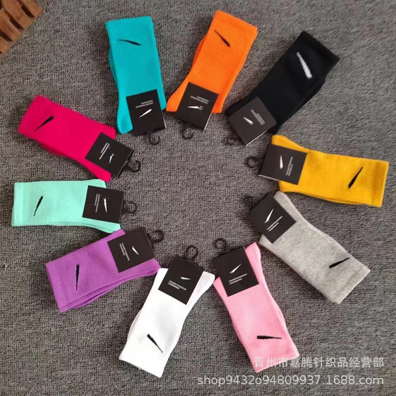 Suwan Naike Long Tube Colorful Sports Socks All Seasons Medium Short Tube Unisex Candy Color Trendy Socks Suwan Naike Long Tube Colorful Sports Socks All Seasons Medium Short Tube Unisex Candy Color Trendy Socks