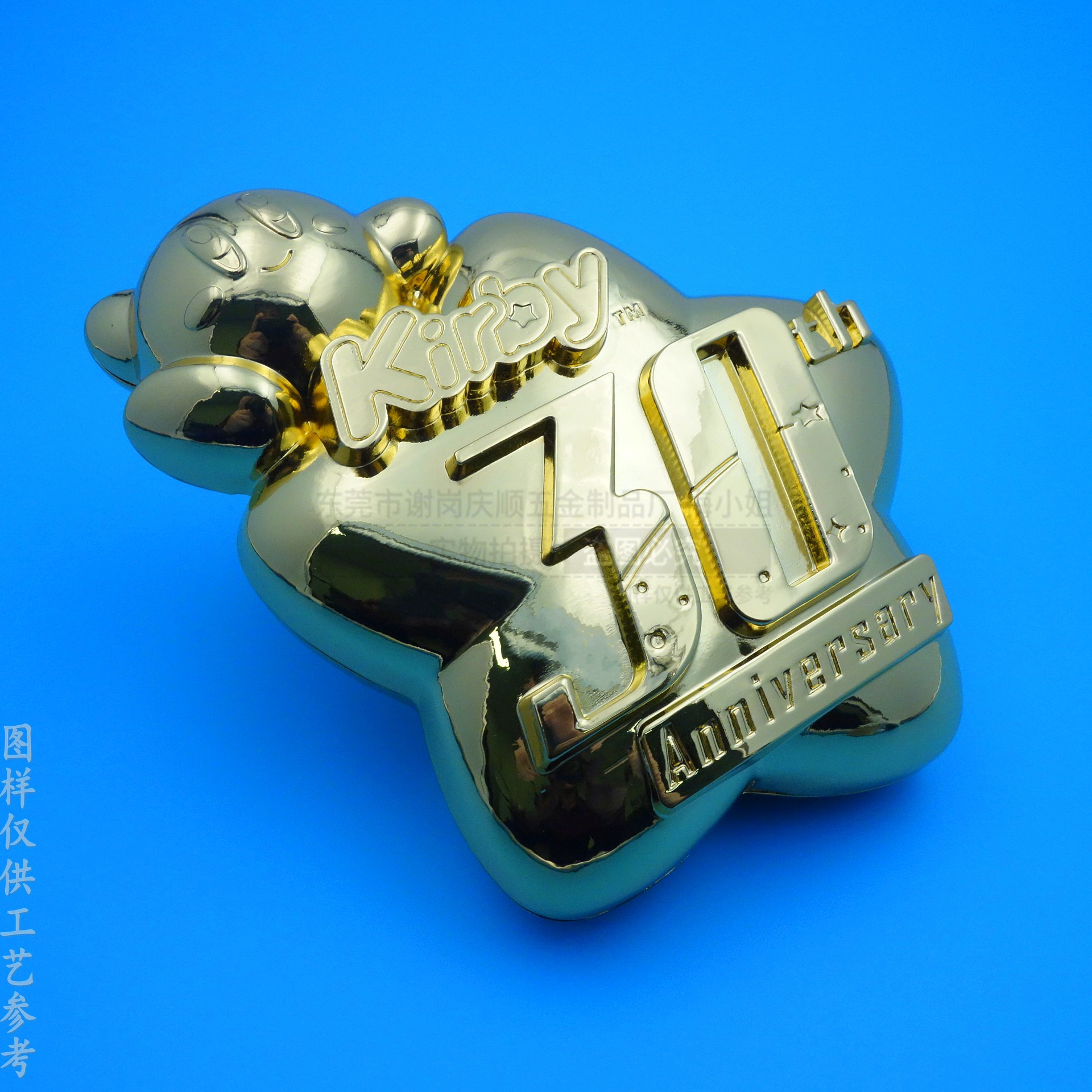 锌合金压铸件定制 30周年庆礼品摆件 卡通公仔金属制品摆件定做