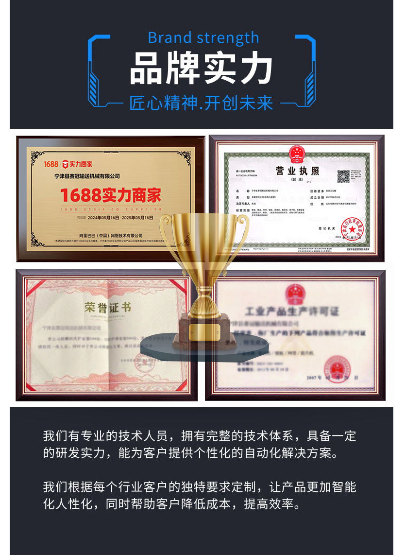 1725172850