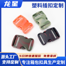 �¿��p�{������;POM��ĸ�����۾����ϲ��38mm�����pɫ���۶���