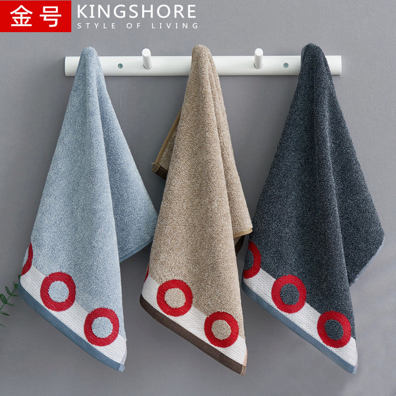 Gold GA1400 Pure Cotton Towel Dark Circle Men's Business Face Wash Face Towel Dirt Resistant Thick Labor Insurance Welfare