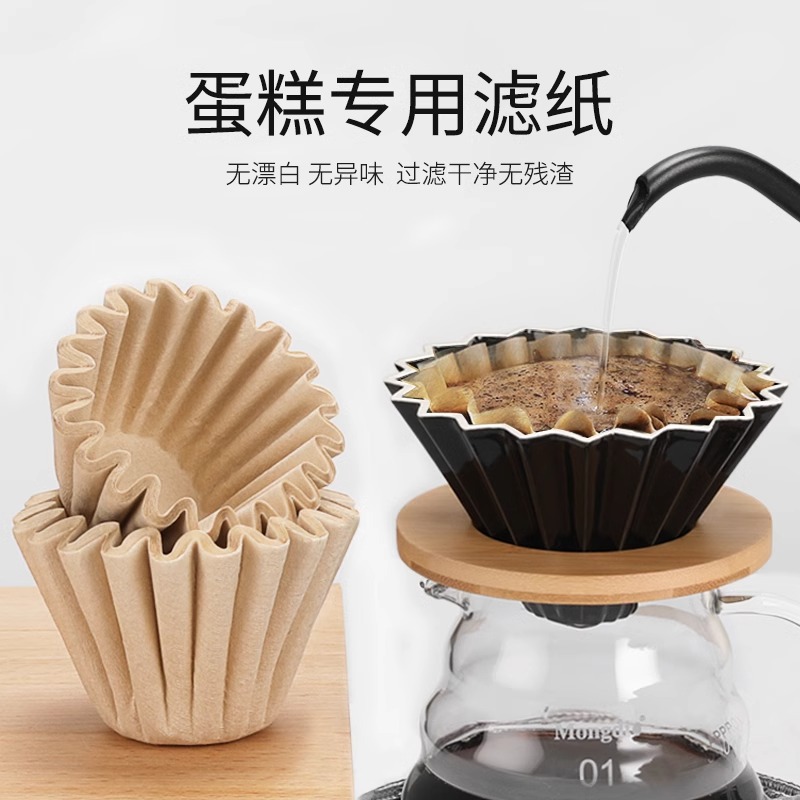 155 / 185 papel de filtro de café de pastel de goteo tipo taza de filtro de papel de filtro de café de papel de papel de filtro de papel de papel de papel de filtro de café de mano