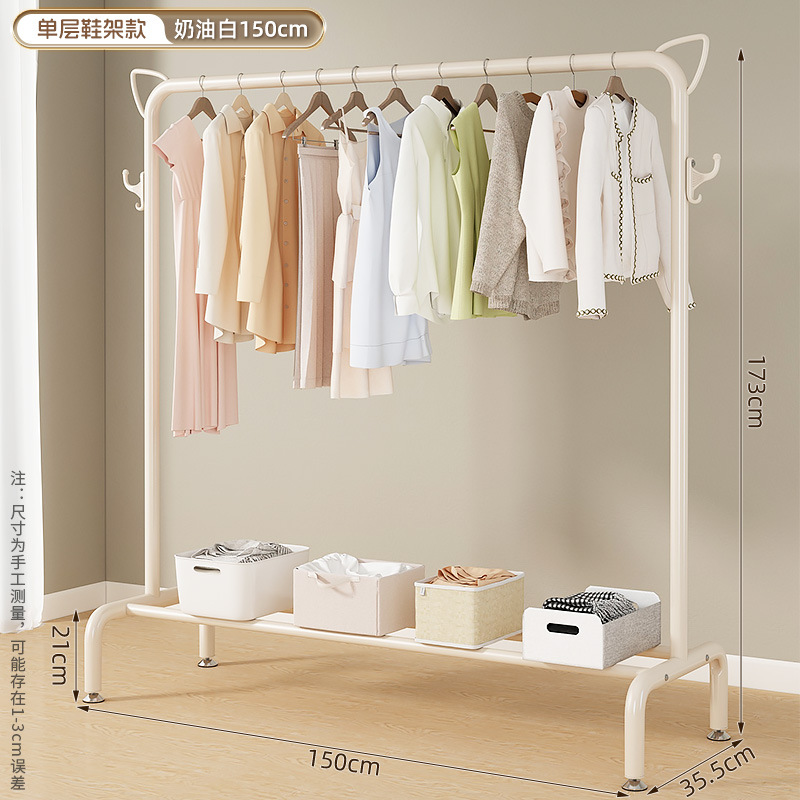 【고양이 귀 디자인】 150cm 크림 화이트 - 단층 선반