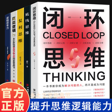 �]�h˼�S����˼�S�\��ģʽ�����Q��˼�S���������Y���rֵͶ�Y����