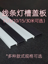 ������L���ڹ���led���l��pc���ֿ��w ��׺�ɫ�Uɢ�֟����w��