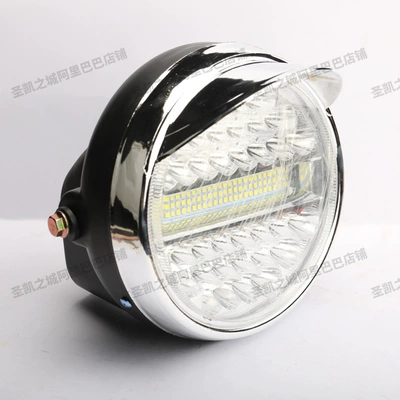 headlight headlight, Other Electric Vehicle Accessories - 114-beads-headlight