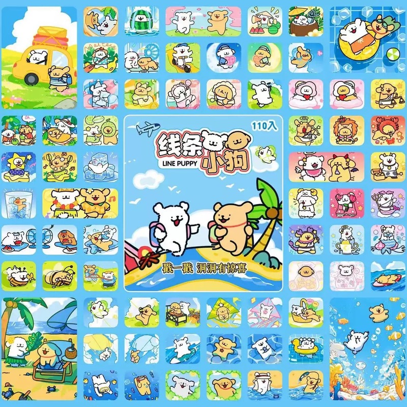 卡皮巴拉盲盒洞洞乐男女孩生日礼物卡通公仔盲盒玩具儿童戳戳乐|undefined