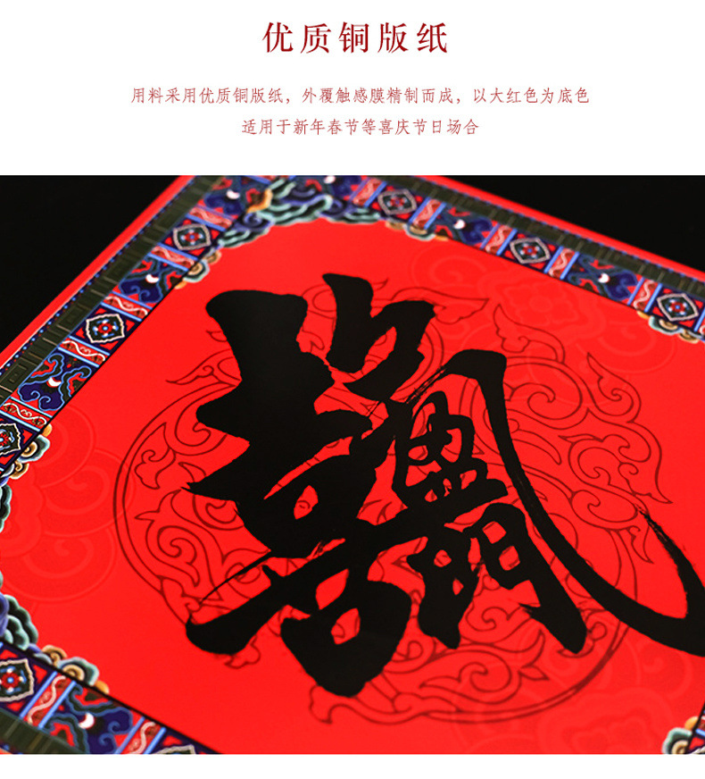 31431518-d96d-4b3d-aaac-169901dc61f2.jpe