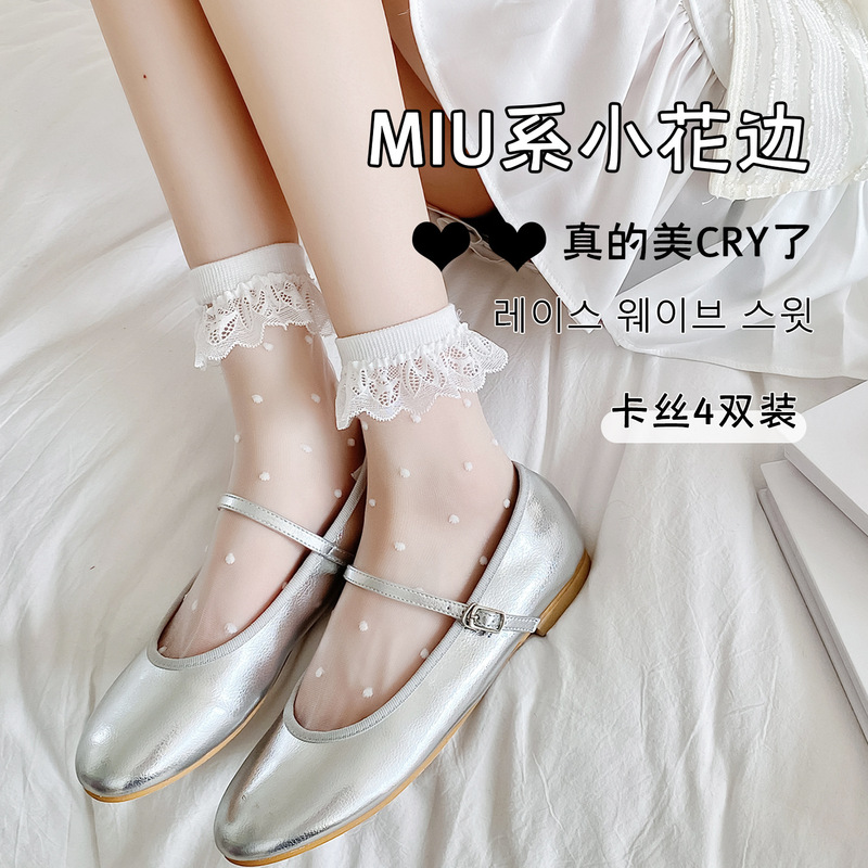 Miu Lace Lace Socks for Women, Summer Thin Transparent Mid-Calf Stockings Paired with Skirts, Sweet Ballet-Style Socks