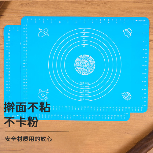 Food kneading mat, baking thickened silicone dumpling mat panel and dough mat, household chopping board rolling mat