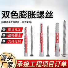 �pɫ������Û�ݽz���Ĵu��ĭ��˨���üӚ�����ҕ�ҕ���^˨