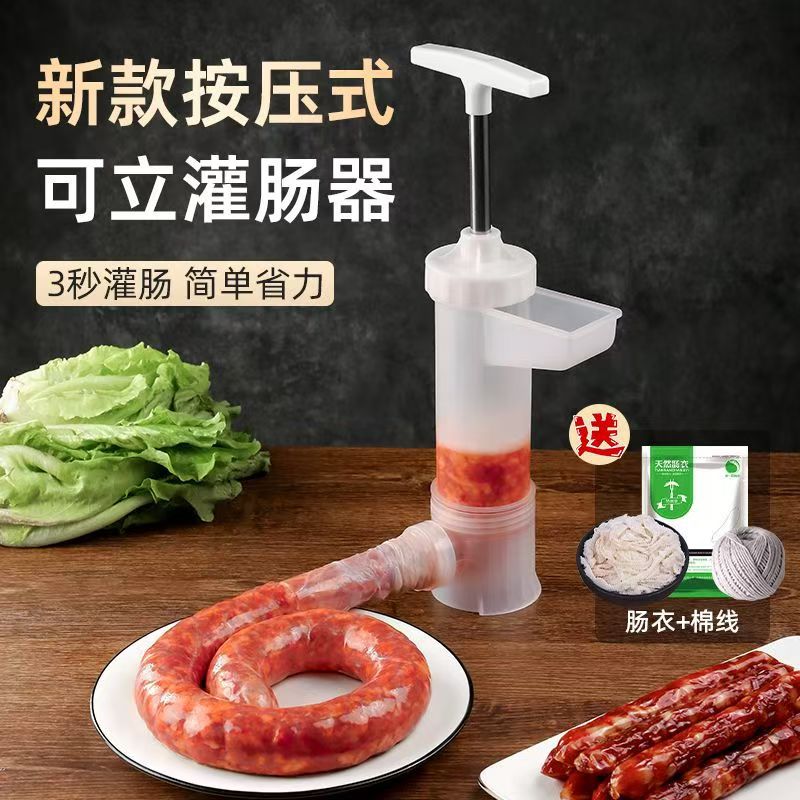 Manufacturer's Ready-Stock Household Sausage Stuffer, Manual Sausage Stuffer, Hand-Operated Sausage Stuffing Machine, Sausage Stuffing Hand-Push Plastic Tool