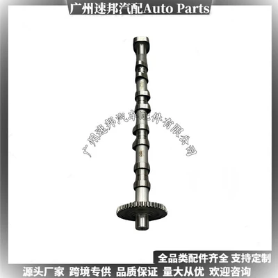 and Audi 2.0t Engines, Crankshaft, camshaft