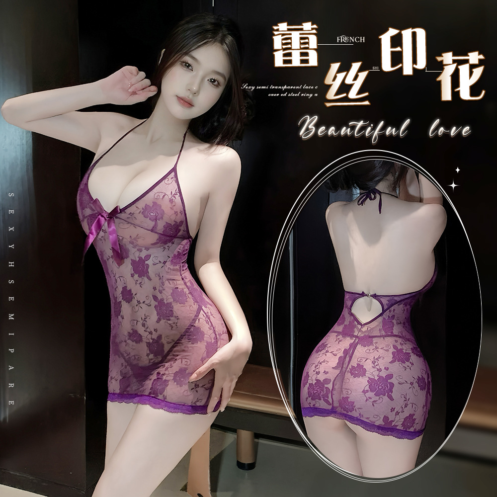 섹시한 속옷, 힙 커버 잠옷, 섹시한 딥 V 중공 레이스, 패션 프리 팻 MM 100kg 플러스 사이즈