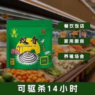 ���������i�������Bֳ�����ü��w�S������Ñ���Ч��÷��nω��