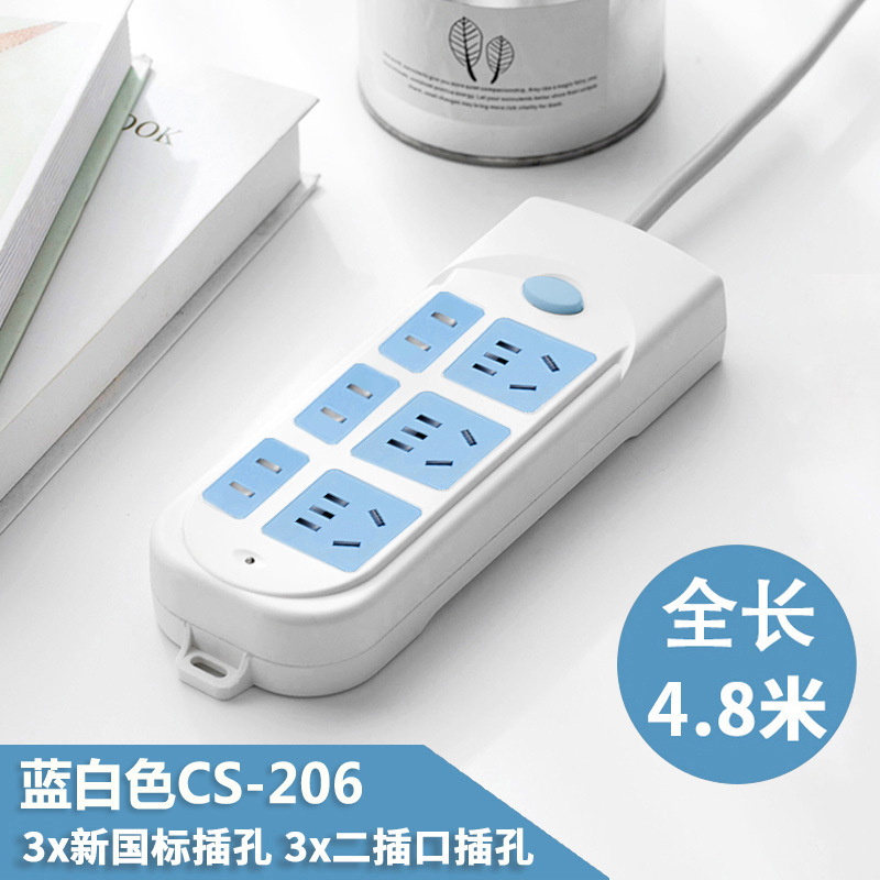 6 inserción 21 agujeros + longitud total de 4,8 m GS - 206