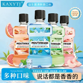 身体贴膏;身体护理套装;保健食品