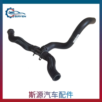 Soyutma sisteminin digər hissələri Cruze Excelle Radiator