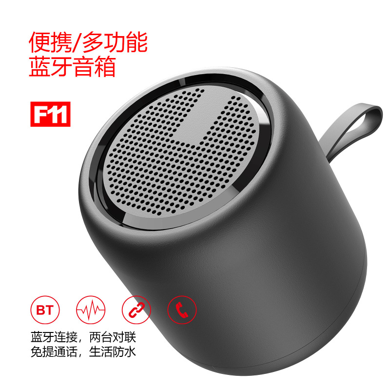 新款蓝牙音箱F11跨境speaker户外无线TWS迷你低音炮便携私模音响|undefined