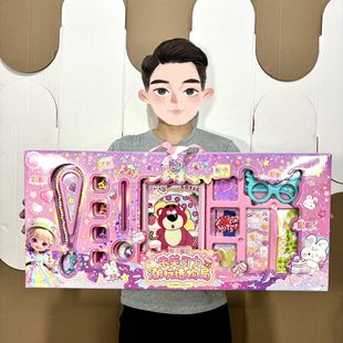 Ů����Y��DIY�Ą��ʯ�N�����b�����^�Ҽ҃�ͯ��ߙC�������m�M
