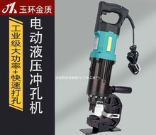 hMHP-20ʽ늄Һ_יCyʽF䓰_׺ģ