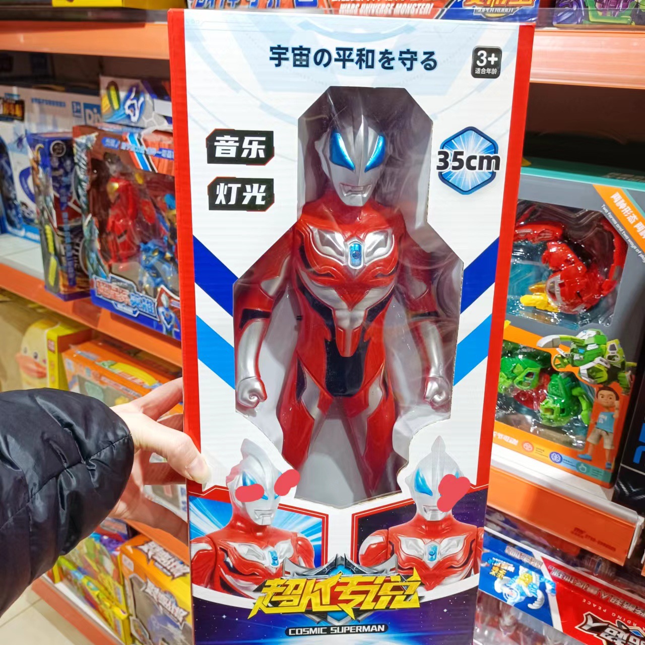 微信图片_20220415114756