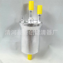 厂家供应 180201511 汽油滤 燃油滤清器 汽油格 规格多种