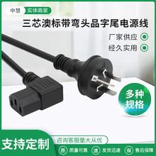 ��о�Ęˎ����^Ʒ��β�Դ����о�Ĵ��������^�����弃�~�Դ��