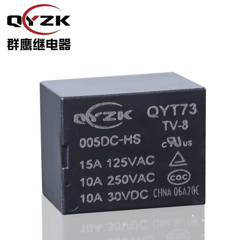 Универсальное умное мини-реле, 12V/24V