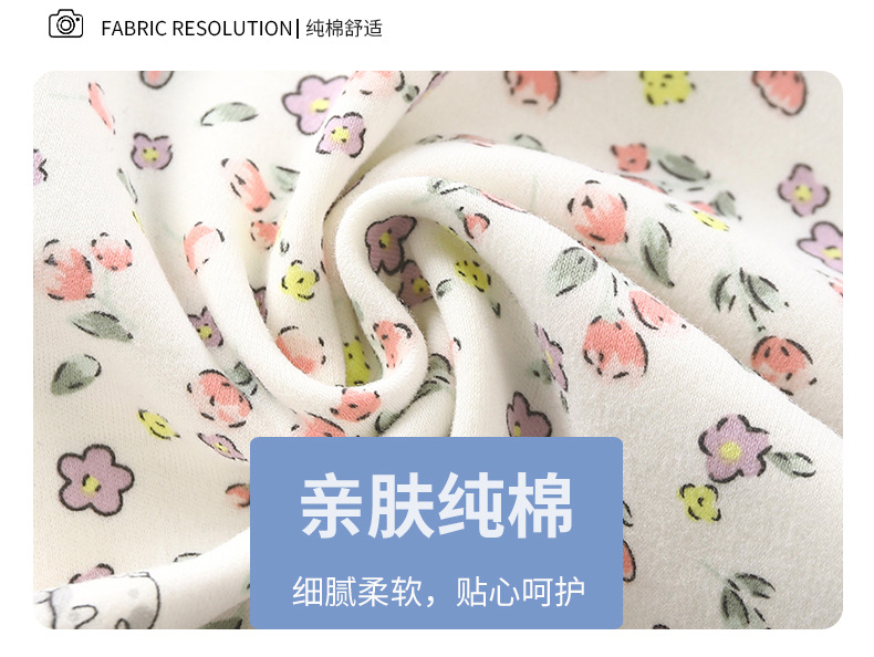 纯棉睡袍连体衣B版 (3).jpg