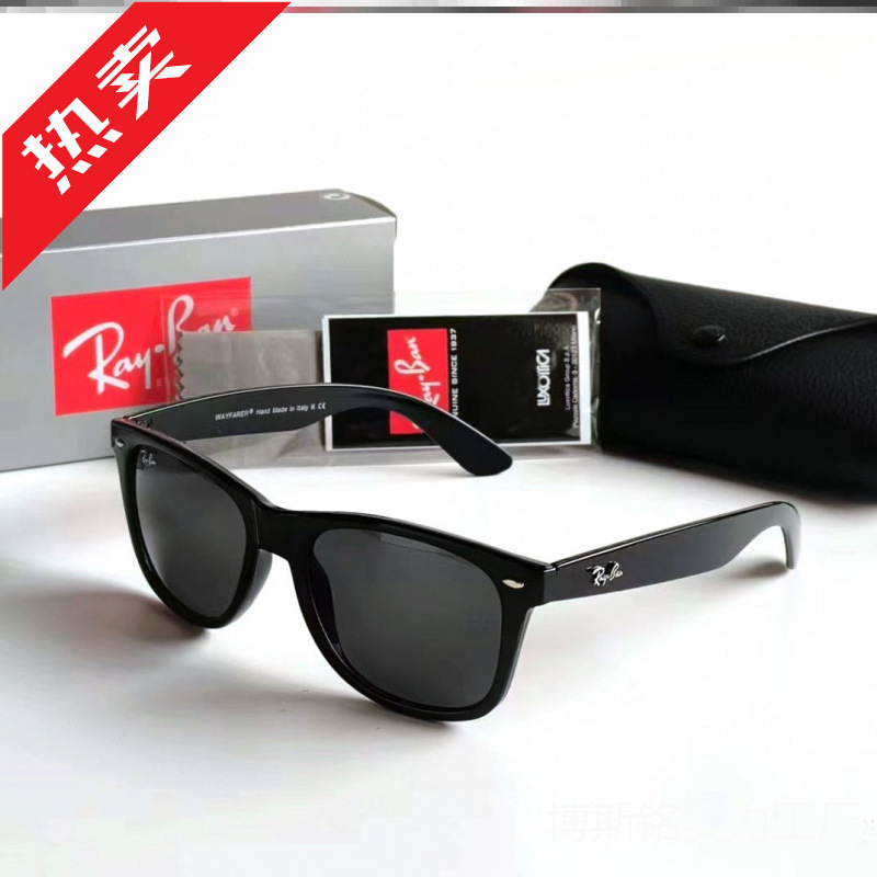 新款时尚太阳眼镜 个性潮流男女款防强光太阳镜 复古欧美