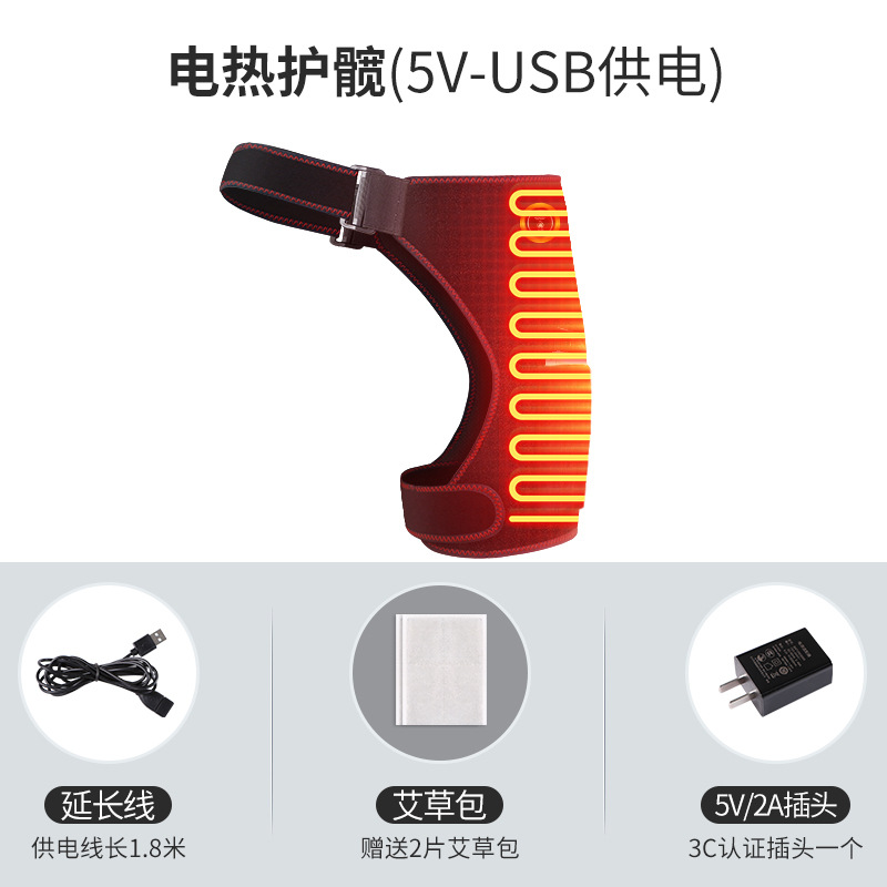 Necrosis de la cabeza femoral instrumento de fisioterapia Dispositivo de rehabilitación postoperatoria calefacción moxibustión masaje caliente cuidado de la cadera cargada compresa caliente articulación de la cadera