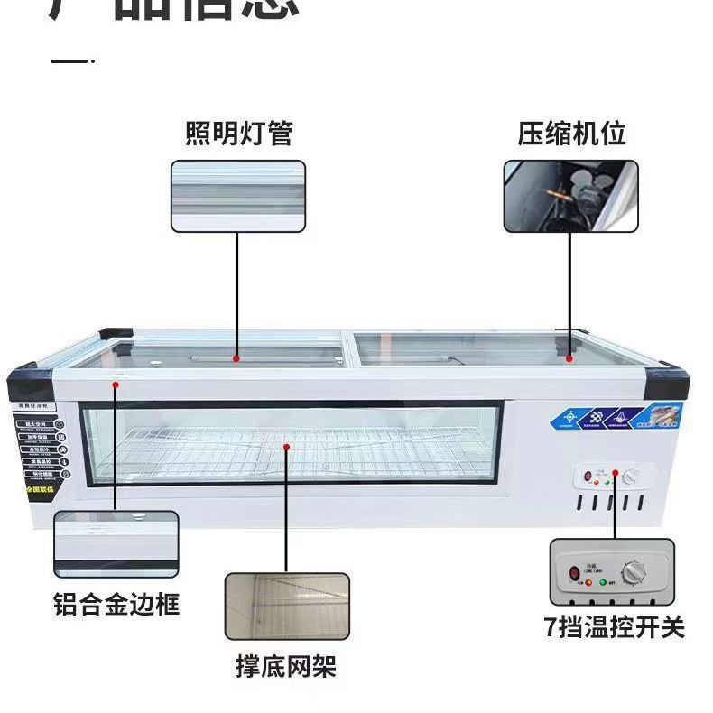 Desktop Refrigerated Display Cabinet for Stalls, Fresh-Keeping Refrigerated Freezer, Horizontal Barbecue Display Cabinet, Mobile Stall Refrigerator
