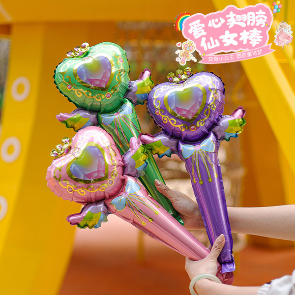 Handheld cartoon balloon