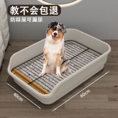 特大犬トイレ防外はね鉄網高フェンス小型犬平板犬トイレ防尿ペット用品