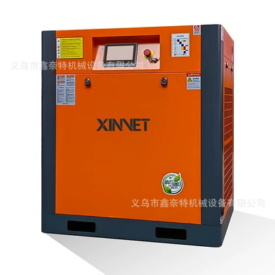 Hava kompressorları – variable frequency screw-type industrial-grade