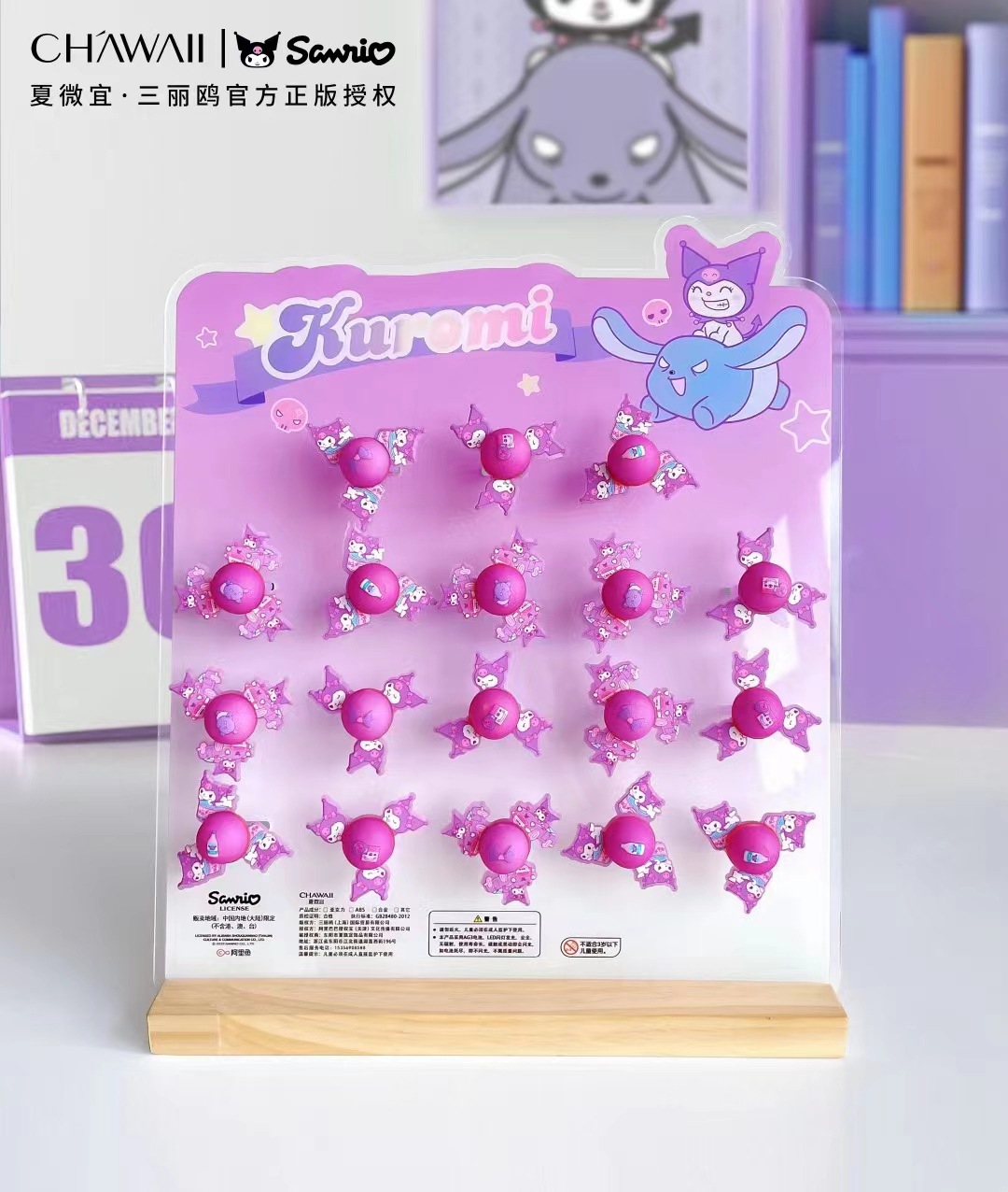 微信图片_20230911093614