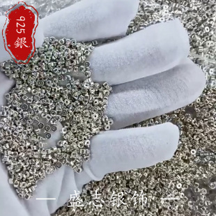 ʢ־S925���y��λ����β����ζ�λ�龀�^�̶���DIY�Ʒ�������